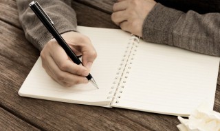 李焕英中的一句话(李焕英说了一句什么话)