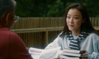 朱锁锁叶总是父女关系吗 朱锁锁与叶