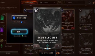 重生细胞符文如何获得（重生细胞符文获得顺序 符文获得方法介绍）