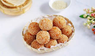 豆沙馅麻球的做法和配方 豆沙麻球的做法和配方窍门