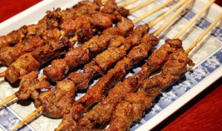 羊肉串的的做法（羊肉串的做法家常做法）