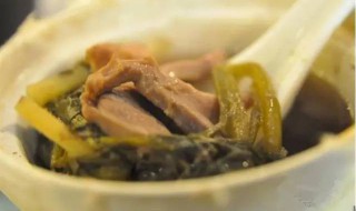 西洋菜莲合煲猪蹄 西洋菜莲藕煲猪骨汤的功效