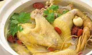 人参蒸鸡油汤圆（鸡汤人参的做法）