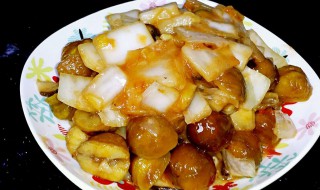 栗子烧白菜 栗子烧白菜的做法窍门