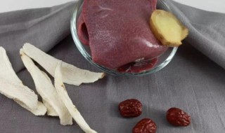 猪胰淡菜汤 猪胰炖什么吃最好