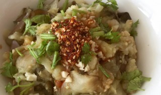 椒油蒜蓉拌茄泥 椒油蒜蓉拌茄泥怎么做