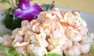 什锦虾球（什锦虾球的做法大全）