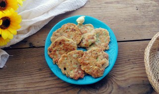 宝宝吃的牛肉青菜饼怎么做 宝宝牛肉蔬菜饼做法