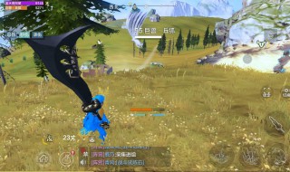 妄想山海软炸里脊怎么做（妄想山海混合酱怎么做）