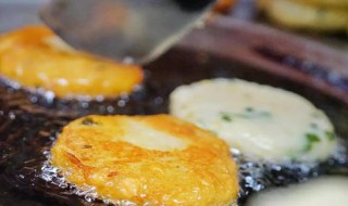 炸洋芋粑制作方法(炸洋芋粑怎么做)