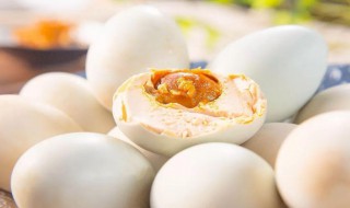 咸蛋怎么做又快又好 咸蛋怎么做又快又好吃视频
