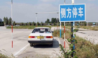 科目三考试窄路掉头技巧（科目三窄路掉头技巧图解）