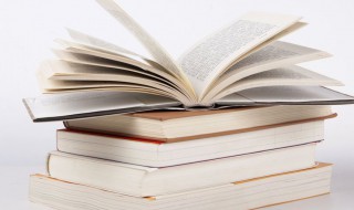 男人四个字发财好运网名(财运最旺的名字)