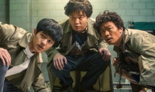 唐人街探案3结尾啥意思(唐人街探案3结尾的)