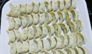熏肉韭黄饺子怎么做（熏肉韭黄饺子怎么做好吃）