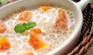 木瓜西米炖牛奶的做法窍门 木瓜炖牛奶西米的做法大全