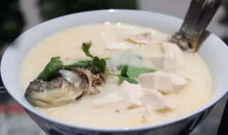 做清汤鱼的正确方法 做清汤鱼的正确方法视频
