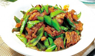 辣椒炒黑猪肉怎么做 辣椒炒黑猪肉怎么做好吃