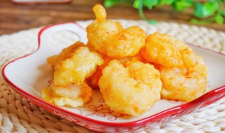 炸虾仁的家常做法怎么做（炸虾仁的家常做法怎么做视频）
