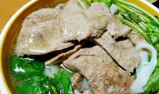 盐猪肝怎么做好吃（盐猪肝怎么做好吃又简单）