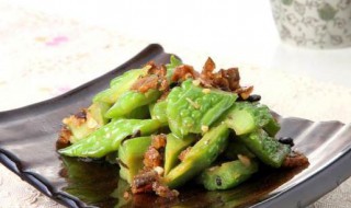 豆豉鲮鱼炒凉瓜教程（豆豉鲮鱼凉菜）