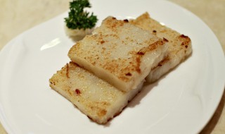 粤式萝卜糕制作方法 粤式萝卜糕制作方法和配料