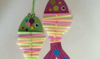 简易吸管小鱼制作方法（吸管小鱼手工制作大全）