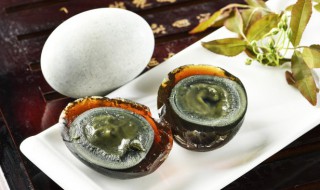 松花皮蛋做法步骤 松花皮蛋的做法大全