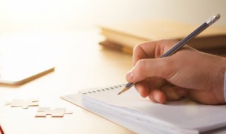 锦鲤带来好运的句子（锦鲤带来好运的句子图片）