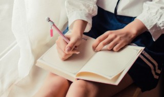 门徒是什么意思（圣经中门徒是什么意思）