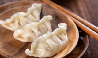 吃饺子的美好寓意有哪些 吃饺子有什么美好的寓意
