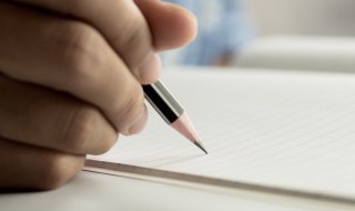 湲字女孩子取名什么寓意 杍字女孩取名含义