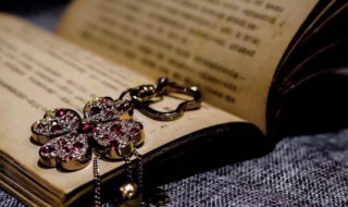 莀字五行属什么及取名的寓意（俣字取名的寓意五行）