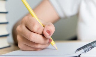 超级温柔的id两个字(超级温柔的id两个字)