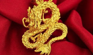 男人佩戴龙柱吊坠寓意富贵吗（什么属相可以带龙柱吊坠）