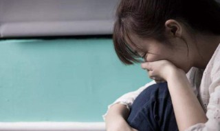 女人哭对家里风水不好是真的吗（女人在家里哭有什么风水影响）