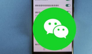 找一个好的微信名（找一个好的微信名女）