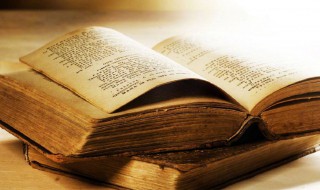 王者荣耀很优秀的名字（王者荣耀很好的名字）