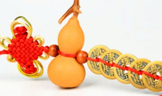 小葫芦绑红绳禁忌及风水讲究 葫芦绑红绳什么讲究