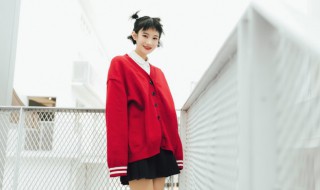 三个字id干净温柔（三个字id干净温柔男生）