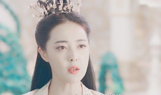 爱你一万年嫦娥谁演的 爱你一万年天蓬和嫦娥结局