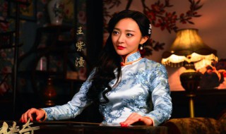 八方传奇槐花谁演的 八方传奇槐花怀孕了吗