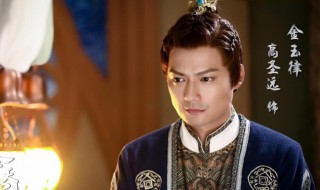 择天记金叔叔是谁演的 择天记主演是谁