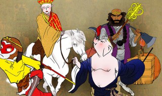 西游记第44回概括（西游记第44回概括简短）