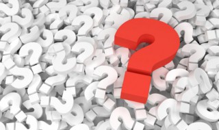 四合院凉凉是什么意思（四合院四合什么意思）