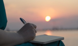 六幺是什么意思（六幺的幺是什么意思）