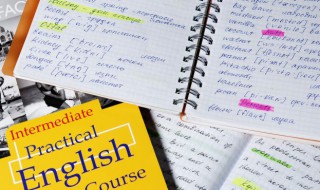 小字本是什么意思 小字是什么意思五行属什么