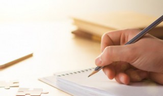 2022最新名字男孩名字（2022最新名字男孩名字霸气）