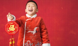 牛年最旺男孩名字 牛年最旺男孩名字王姓