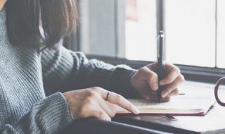 男孩小名好听又有涵养 男孩小名好听又有涵养的名字